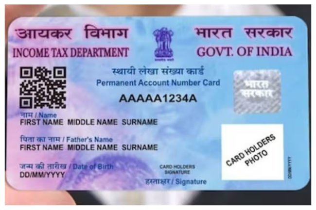 Example PAN Card Front